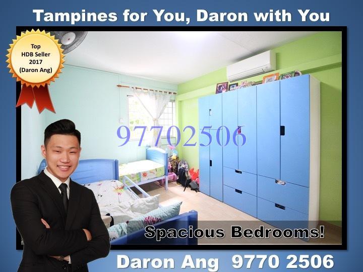 Blk 418 Tampines Street 41 (Tampines), HDB 4 Rooms #157741882